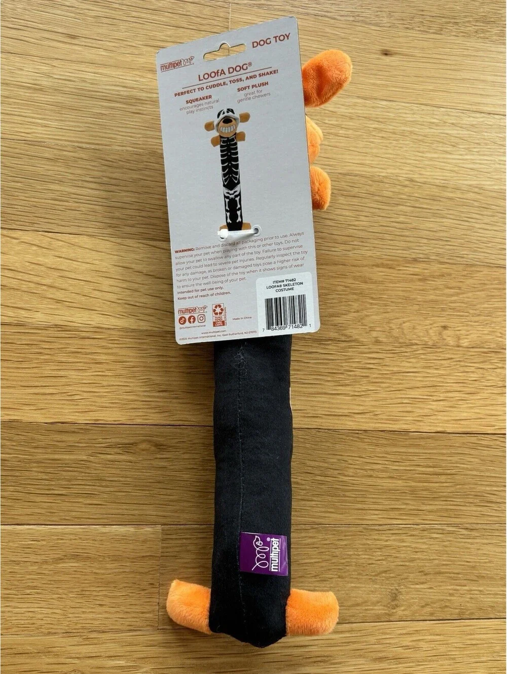 Multipet Loofa Dog Skeleton Costume Halloween Plush Squeaker Toy Orange 12” New